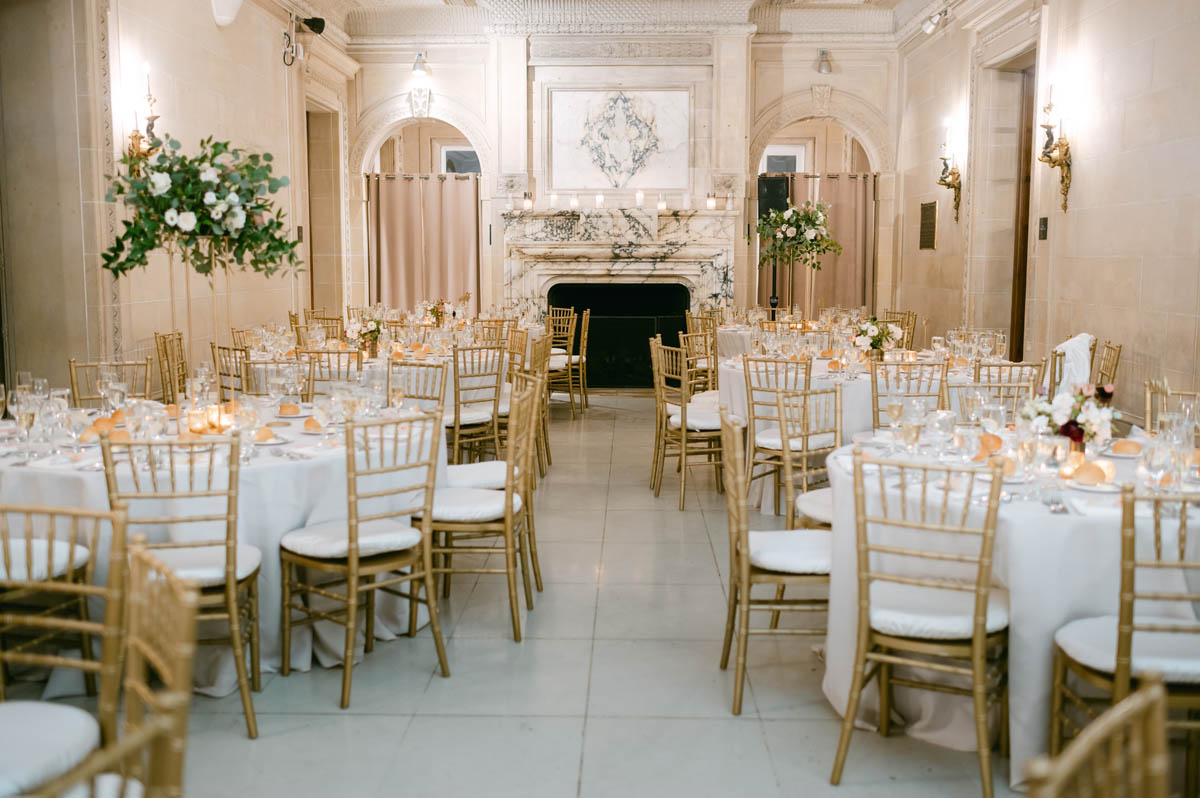 armour house wedding reception