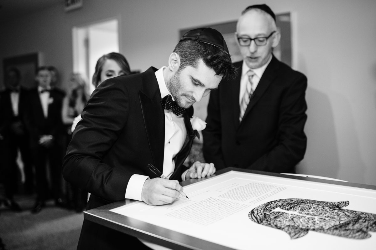 ketubah signing at Adler Planetarium wedding ceremony