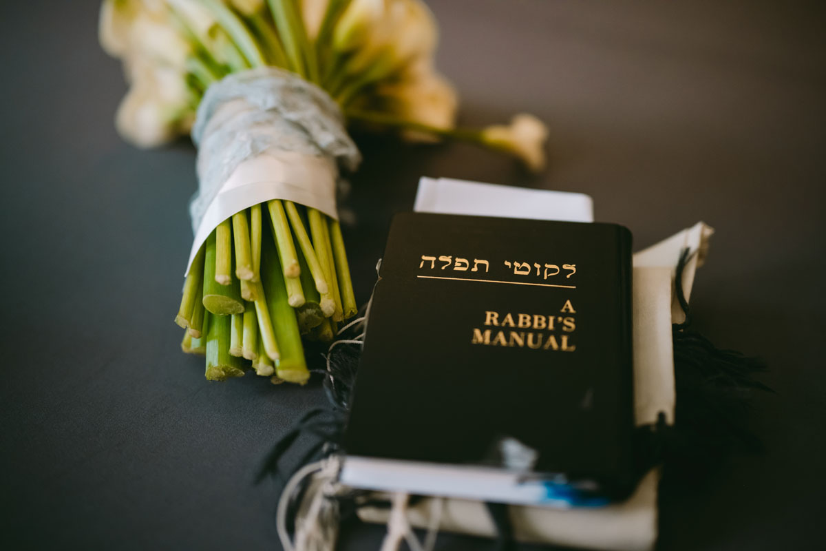 kimpton gray wedding jewish ketubah ceremony